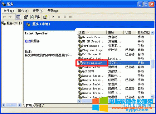 Xʾӡ_՛]\У,RPC ãk
