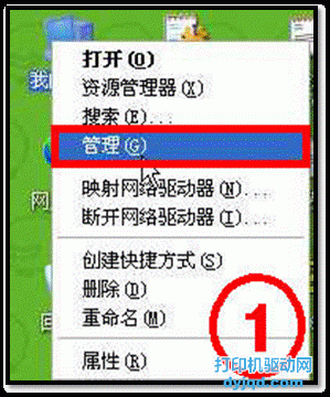 ӡCӰbꮅܴӡ̎k