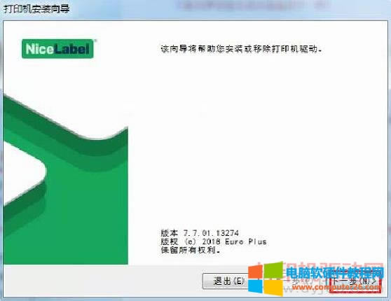ѲӡC(q)ӰbD̳