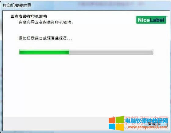 ѲӡC(q)ӰbD̳