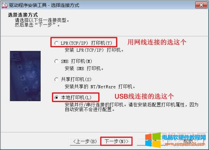 ʿʩ DocuCentre S2011 ӡC(j)(q)(dng)b