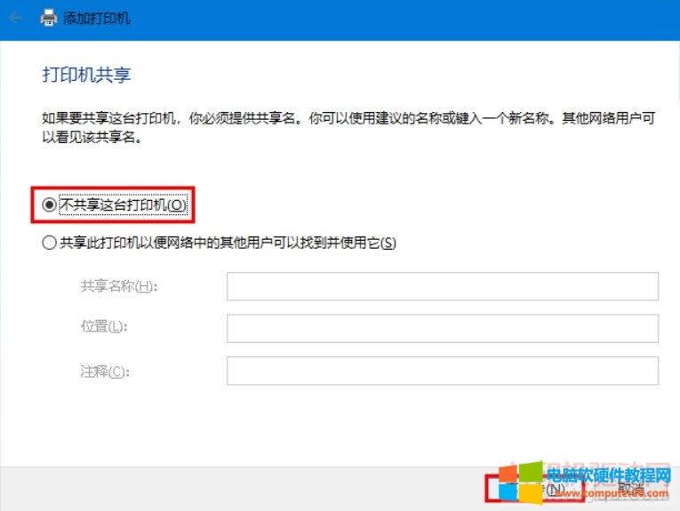 ʿʩ DocuCentre S2011 ӡCӰbkDĽDԔ̳