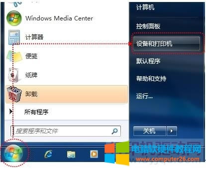 OʹӡC