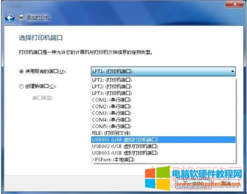 Windows 7 ӳbD̳