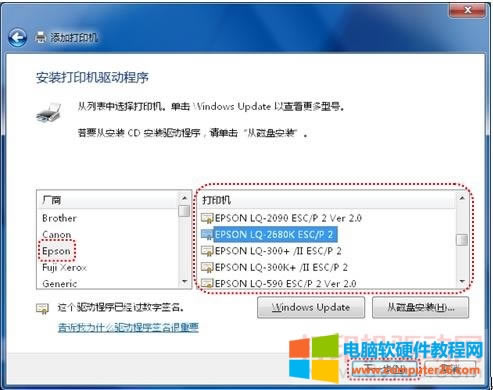 Windows 7 ӳbD̳