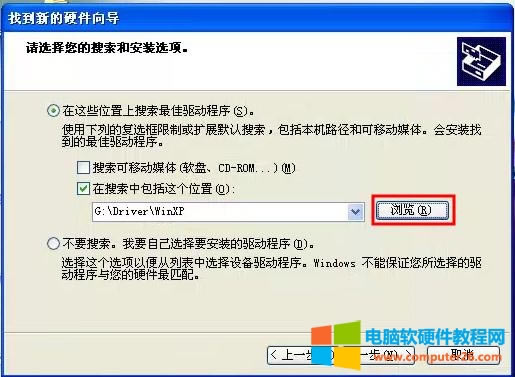 OKI MICROLINE 7000F ӡC(j)(q)(dng)bkDĽDԔ(x)̳