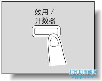 Ῠ_(d)W(wng)j(lu)ӡ(q)ӳb
