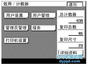 Ῠ_(d)W(wng)j(lu)ӡ(q)ӳb