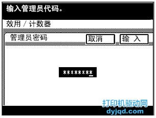 Ῠ_(d)W(wng)j(lu)ӡ(q)ӳb