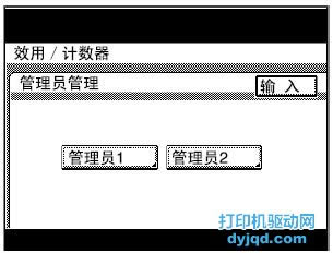 Ῠ_(d)W(wng)j(lu)ӡ(q)ӳb