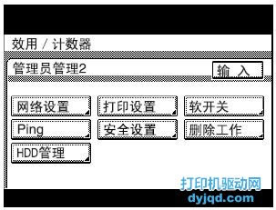 Ῠ_(d)W(wng)j(lu)ӡ(q)ӳb