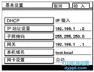 Ῠ_(d)W(wng)j(lu)ӡ(q)ӳb