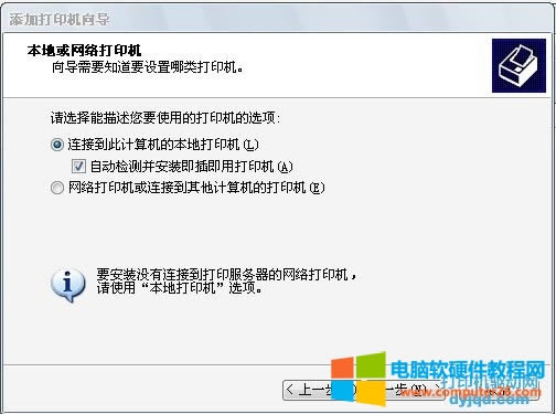 Ῠ_(d)W(wng)j(lu)ӡ(q)ӳb