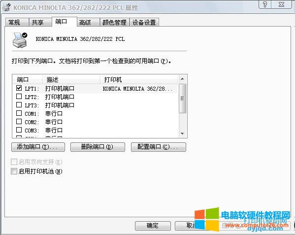 Ῠ_(d)W(wng)j(lu)ӡ(q)ӳb