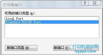 Ῠ_(d)W(wng)j(lu)ӡ(q)ӳb