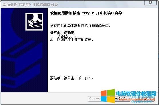 Ῠ_(d)W(wng)j(lu)ӡ(q)ӳb