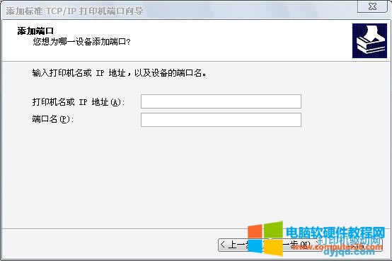 Ῠ_(d)W(wng)j(lu)ӡ(q)ӳb