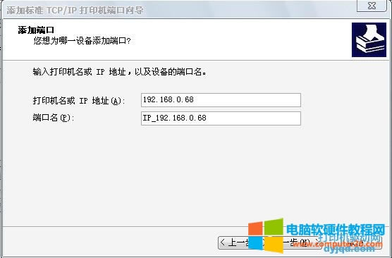 Ῠ_(d)W(wng)j(lu)ӡ(q)ӳb