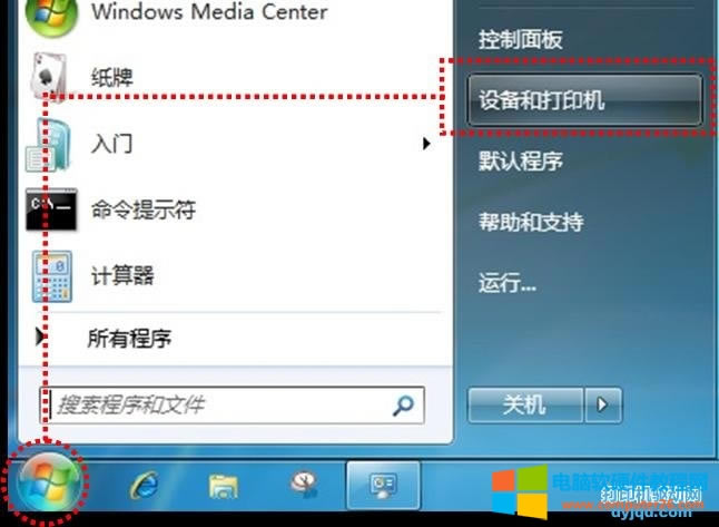 Windows7ϵy(tng)Ԏʹ÷