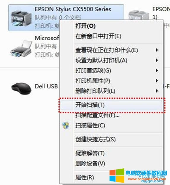 Windows7ϵy(tng)Ԏʹk