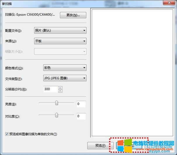 Windows7ϵy(tng)Ԏʹ÷