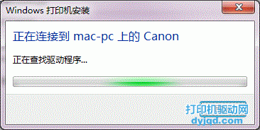 Win7ϵy(tng)ӡC(j)O(sh)÷D