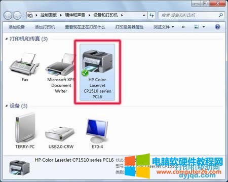 HP Color LaserJet CP1515nCP1518niӡCWIN7µİb