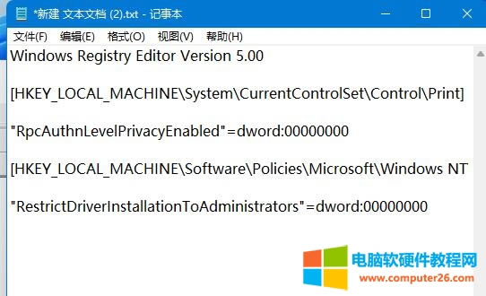 win10bkb5008212ºoӡC̎?