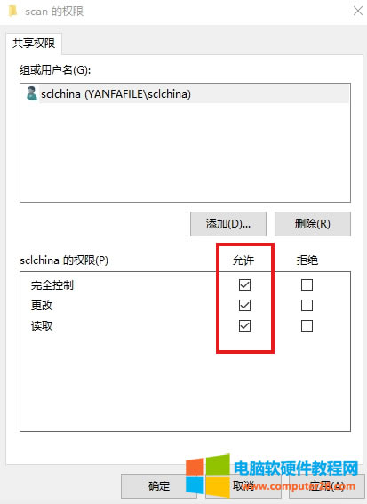 ܴӡCΞ鹫˾OÌļ赽AУO