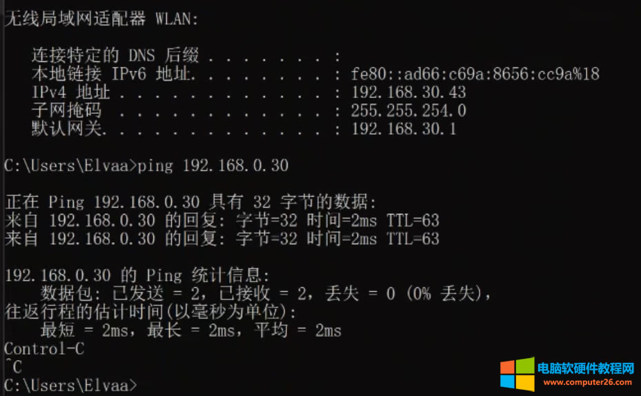 win11Lwin7ӡC(j)0x00000bc4ϽQ