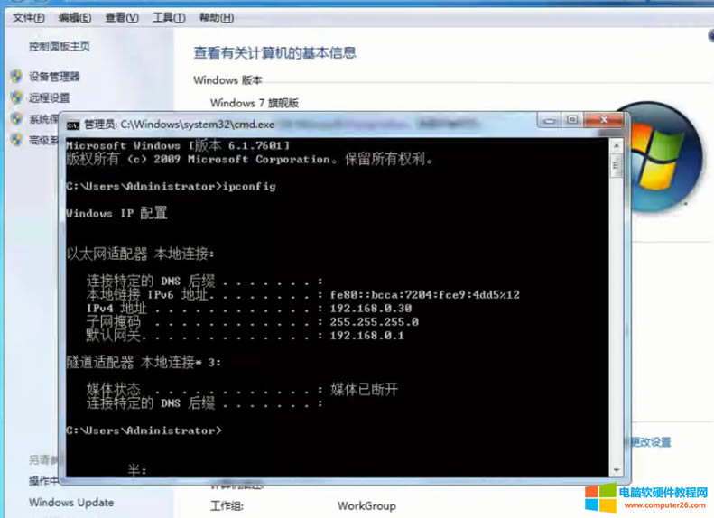 win11Lwin7ӡC0x00000bc4̎