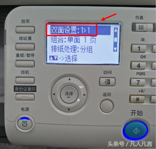 ԭЬFҲӡһ棬k
