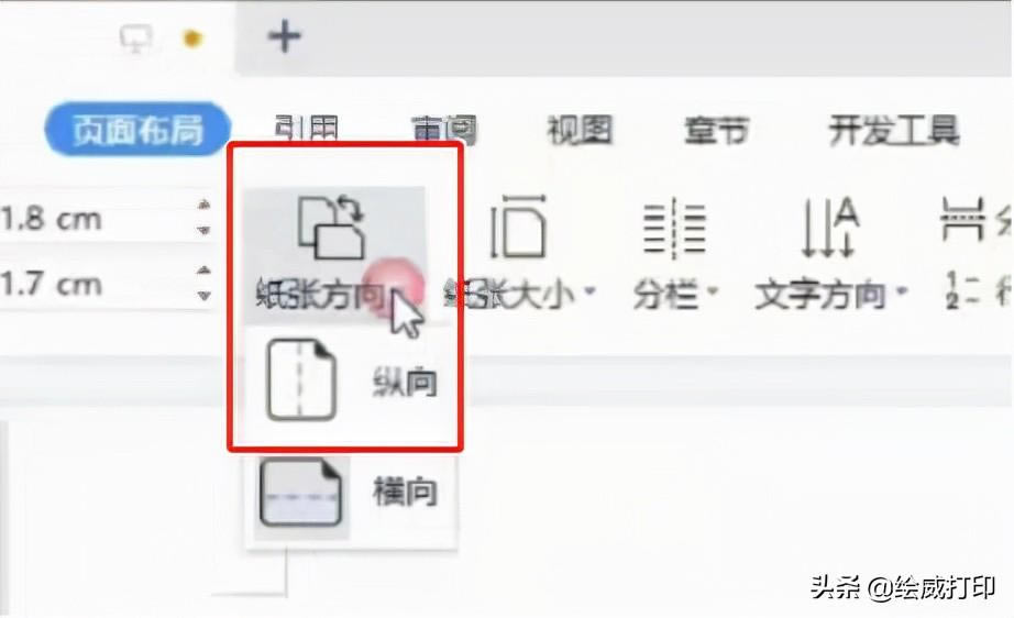 ͥӡԇNQ@ʽȶ(hu){(dio)