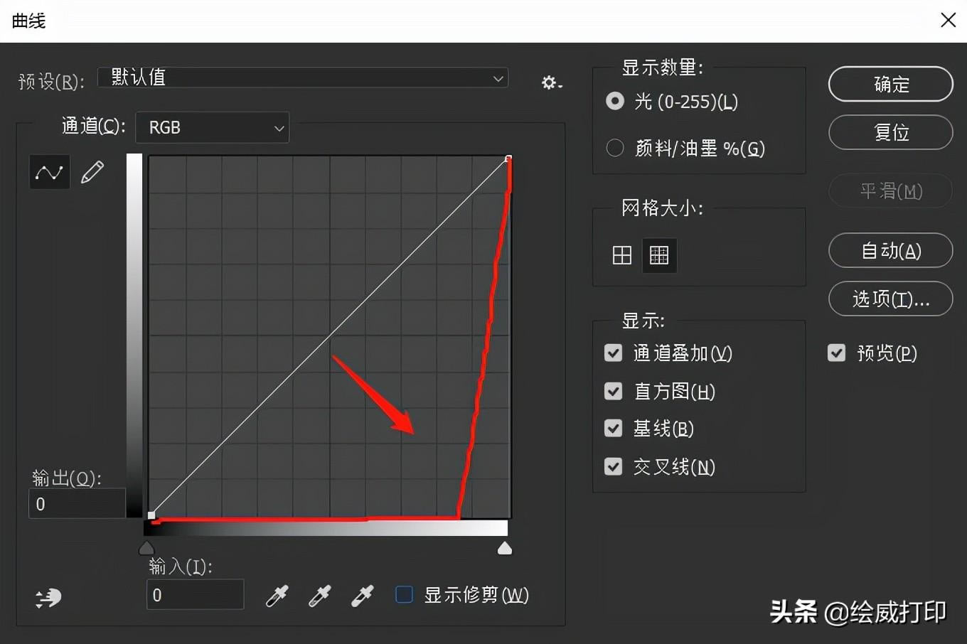 ͥӡԇNQ@ʽȶ(hu){(dio)