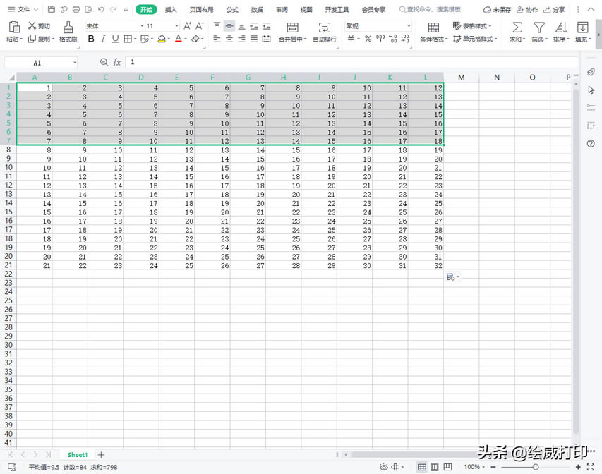 excelֻӡԼҪһֲ@Ӵӡʡ