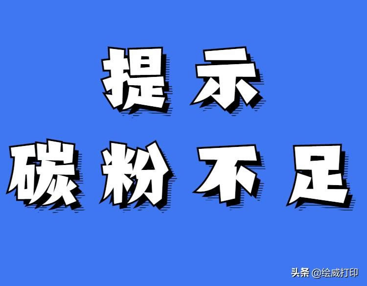 ̼ɶӡCʾ̼۲㣿ɂغPI