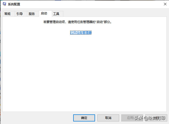 ӡļrӡC@ʾȴ治㣬ֹͣӡk