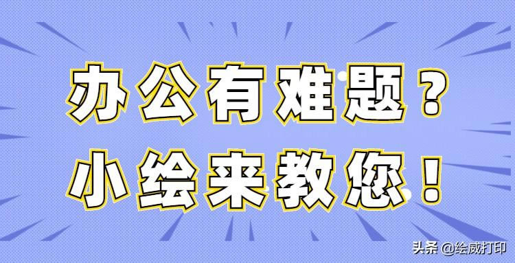 ӡCɶF푣@һҪrŲ