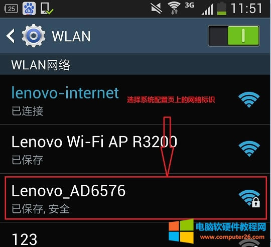 W(wng)nС֙C(j)I(y)ӡ(lin)СLJ2208W֙C(j)oBӽ̳5