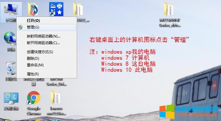 (lin)DP505DP518DP521DP515KDP515KIIʽӡC(j)(q)Ӱb̳2