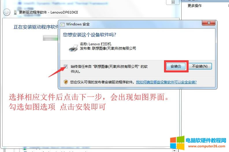 (lin)DP505DP518DP521DP515KDP515KIIʽӡC(j)(q)Ӱb̳6