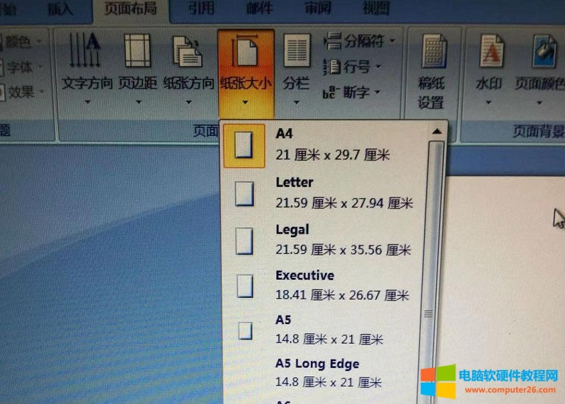 LJ2655DN Ļʾ: Manual Feed Load A4 paper oӡ ̎