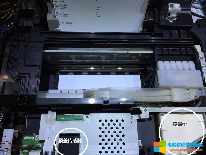 Epson L810 _Ceӡĕrʾ:ϴӡCw