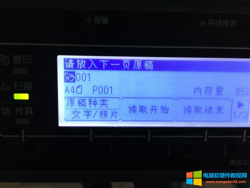  RM5028F WjOÈDĽDԔ̳