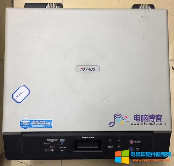 (lin)Lenovo M7400 ӡC(j) ֏(f)SO(sh)