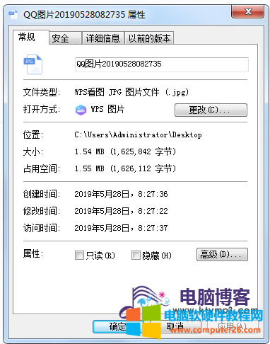 (lin)Lenovo M7400 ӡDƬʾ(ni)ѝMȡ΄(w)I }̎