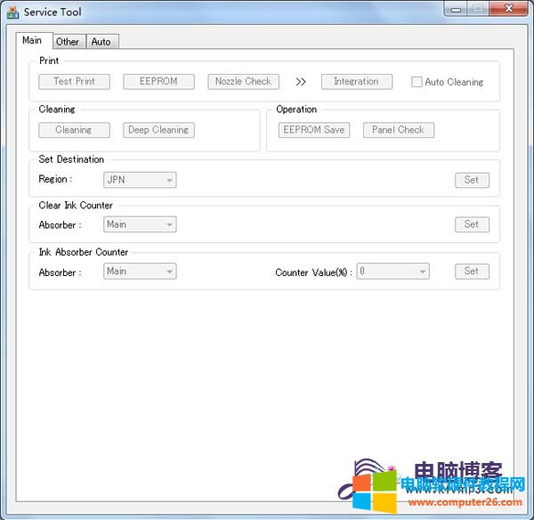 canon MP288e(cu)WP07Xʾ5B00 UīɈDԔ(x)̳