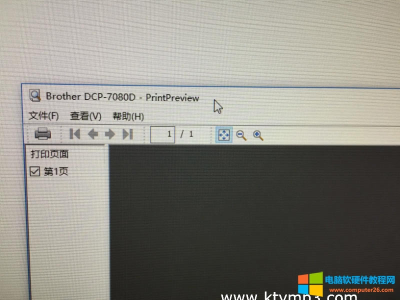 ֵbrother DCP-7080D ӡC(j) ÿδӡg[ }̎