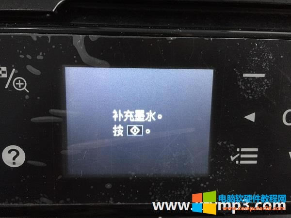 EPSON L850 ӡC(j) a(b)īˮO(sh)DĽ