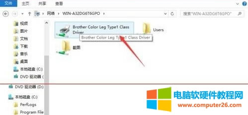 win10ӡCʾ]Йk_win10ϵyӡC